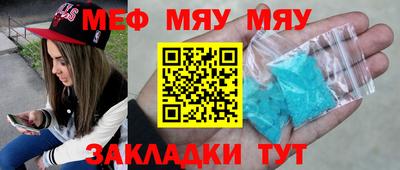 кокаин колумбия Гулькевичи