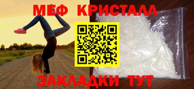 каннабис Вязники