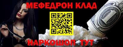 кокаин колумбия Гулькевичи