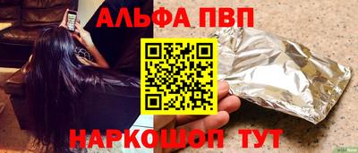 каннабис Вязники
