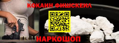 первитин Гудермес