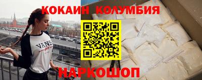 каннабис Вязники