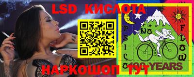 каннабис Вязники