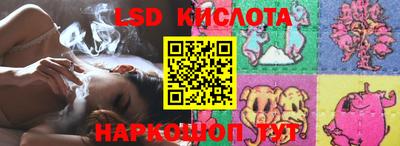 каннабис Вязники