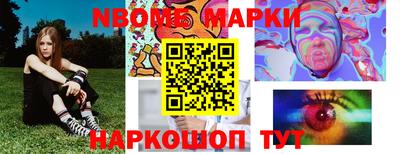 каннабис Вязники