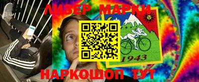 каннабис Вязники