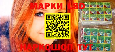 шишки Гуково