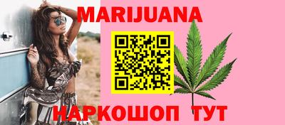 2c-b Вязьма