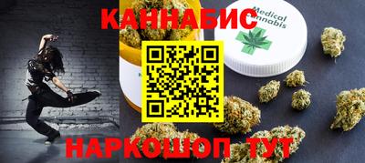 кокаин Вышний Волочёк