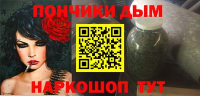 кокаин Вышний Волочёк