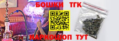 2c-b Вязьма