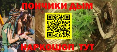 кокаин Вышний Волочёк