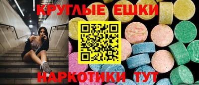 каннабис Вязники