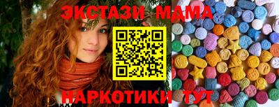 каннабис Вязники