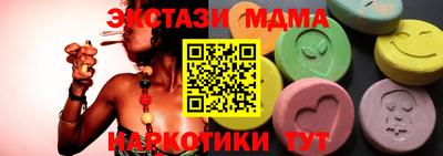 первитин Гудермес