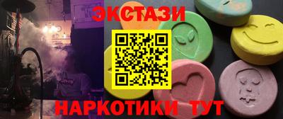 2c-b Вязьма
