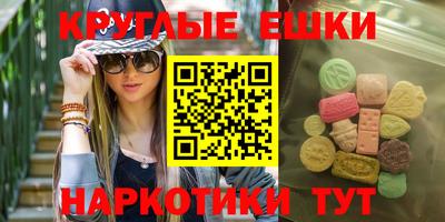 2c-b Вязьма