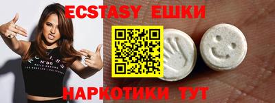 каннабис Вязники