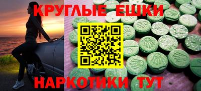 кокаин Вышний Волочёк