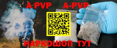 каннабис Вязники