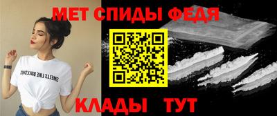 кокаин Вышний Волочёк
