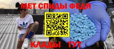 кокаин Вышний Волочёк