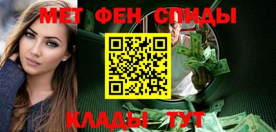 кокаин Вышний Волочёк