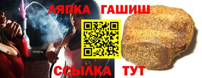 кокаин Вышний Волочёк