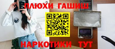 кокаин колумбия Гулькевичи
