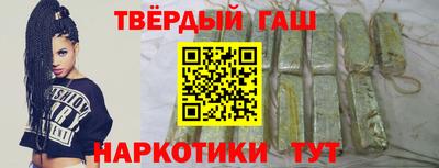 2c-b Вязьма