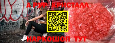 2c-b Вязьма