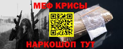2c-b Вязьма